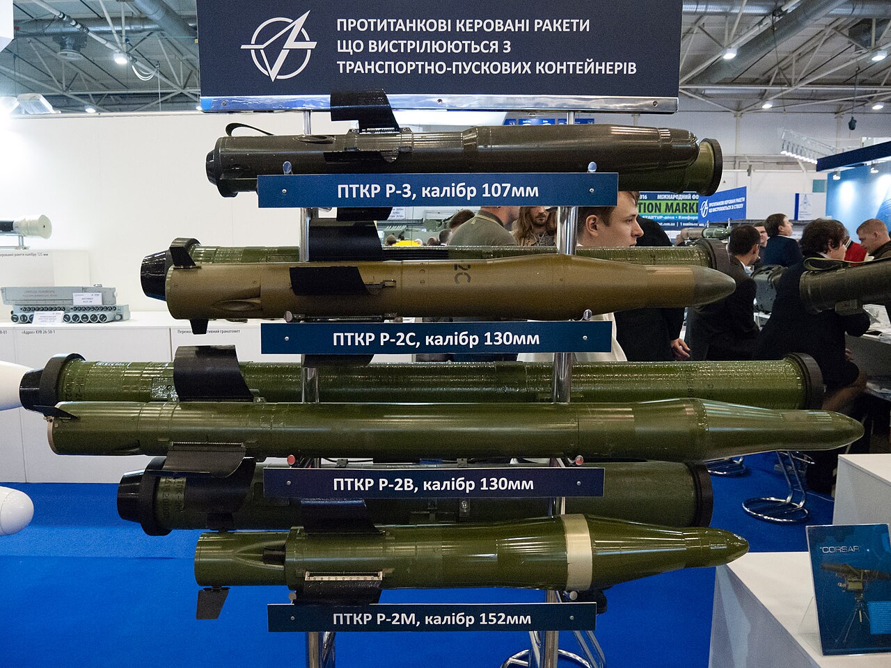 "Luch" guided missiles 03.jpg